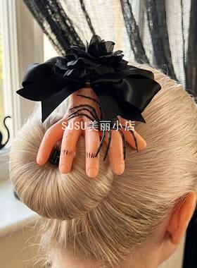 SUSU万圣节仿真断手蜘蛛抓夹节日