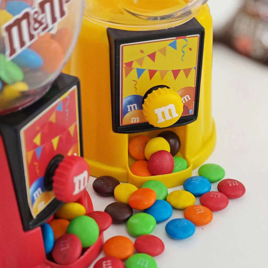 Mm bean red and yellow candy machine bean man machine 640g milk chocolate bean candy children's toy gift