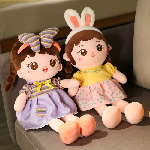 Милая плюшевая игрушка для принцессы, тряпичная кукла, подушка, подарок на день рождения