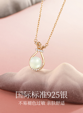 宫主和田玉925银玉石项链