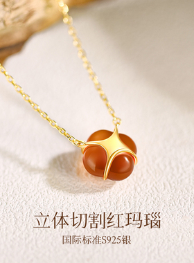 宫主和田玉银女项链生日礼物