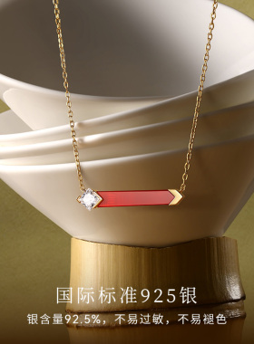 宫主上上签系列 新中式小众925银镶嵌红玛瑙项链锁骨链 好运上岸