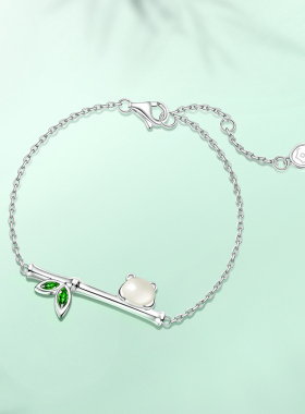 宫主女和田玉银手链生日礼物