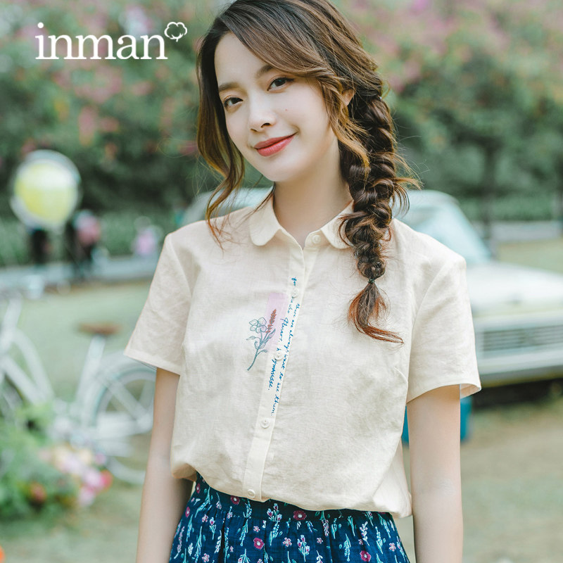  茵曼田田极客衬衫