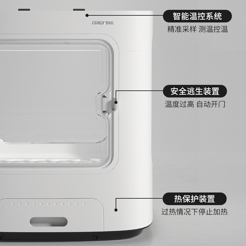 卷尾巴智能宠物烘干箱全自动猫咪烘干机家用狗狗洗澡吹风机吹水机 - 图3