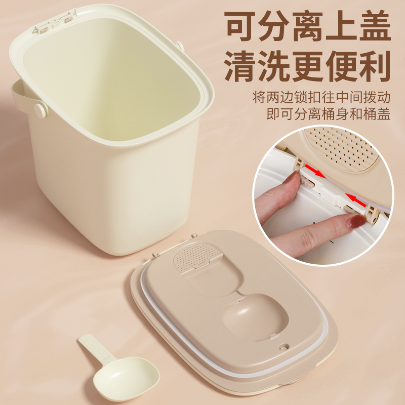 卷尾巴智能真空储粮桶13升猫粮储存狗粮密封防潮保鲜大容量宠物桶