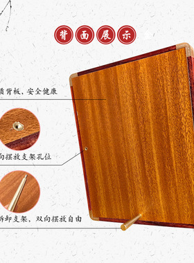 厂家直销中国风特色手工剪纸窗花实木铜角相框装饰画彩色套色创新