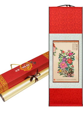 中国风特色手工剪纸画轴装饰画1.2m剪纸卷轴礼盒出国外事礼品