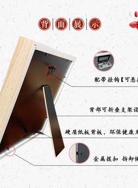 中国风特色蔚县剪纸相框礼品摆件装饰画丝绸剪纸不掉色窗花送老外