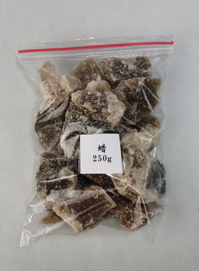 蜡染工具套装蜡染教学蜡刀蜡锅混合蜡蓝靛泥染料教学包diy材料包