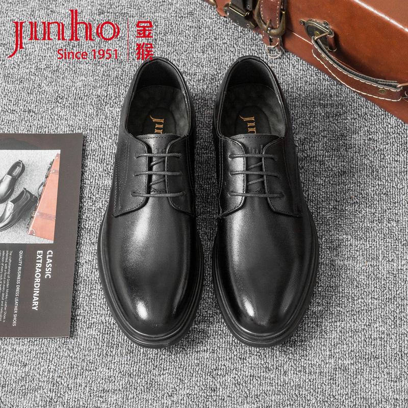 金猴皮鞋男春秋2025春季新款系带商务正装皮鞋结婚鞋男真皮男鞋 - 图0