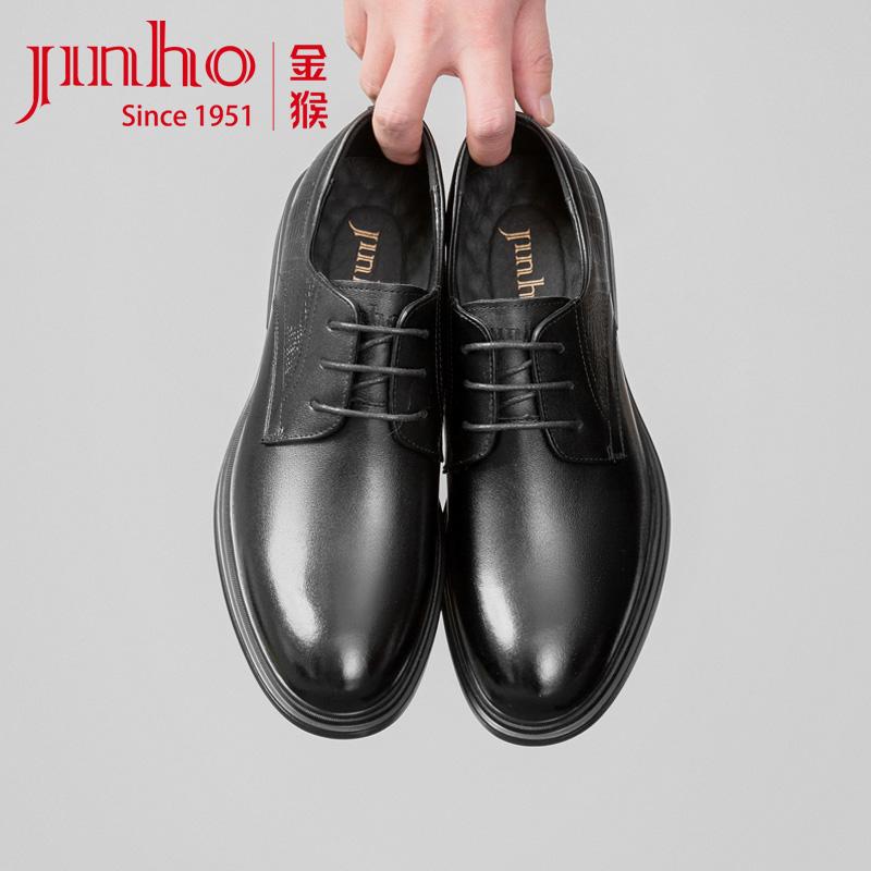 金猴皮鞋男春秋2025春季新款系带商务正装皮鞋结婚鞋男真皮男鞋 - 图3
