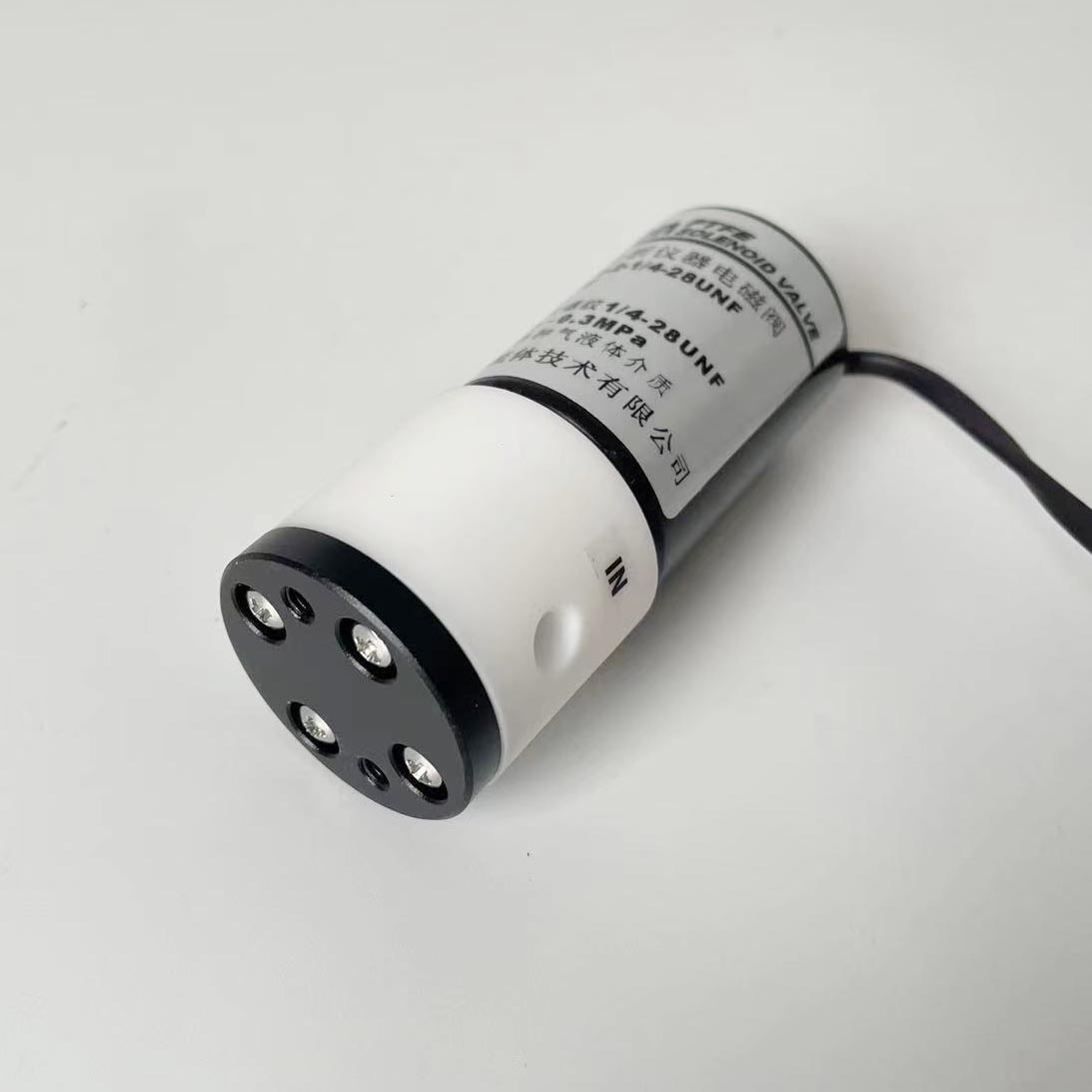 分析仪电磁阀HYZF4-2-1/4-28UNF耐强酸碱隔膜阀DC12V DC24V可选,淘宝优惠券,粉丝福利购,淘宝优惠卷