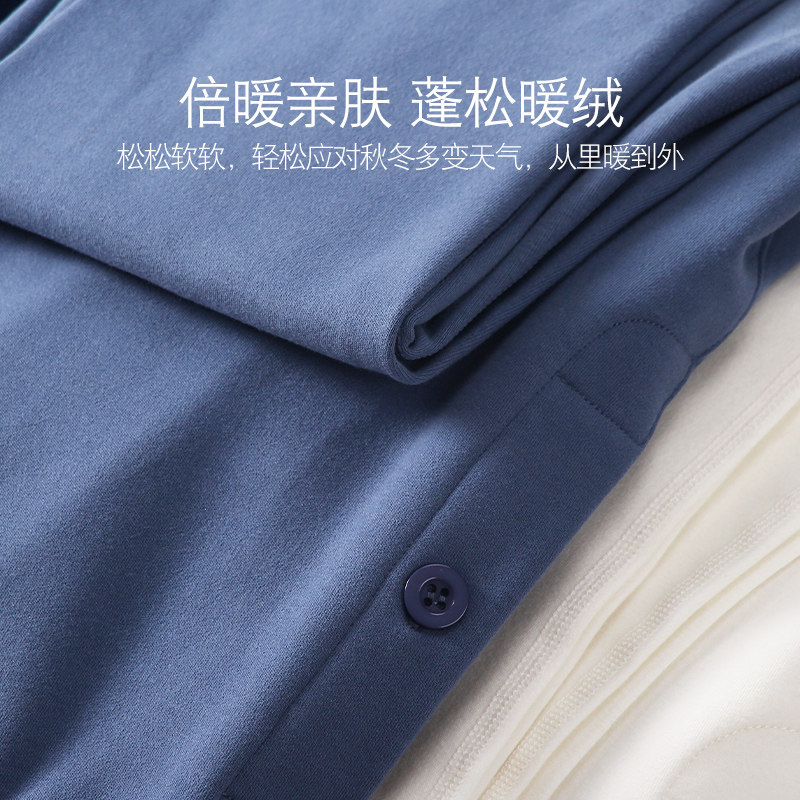 290g磨毛棉保暖裤男秋冬薄绒暖腿裤7A抗菌厚棉中腰秋裤加厚棉毛裤