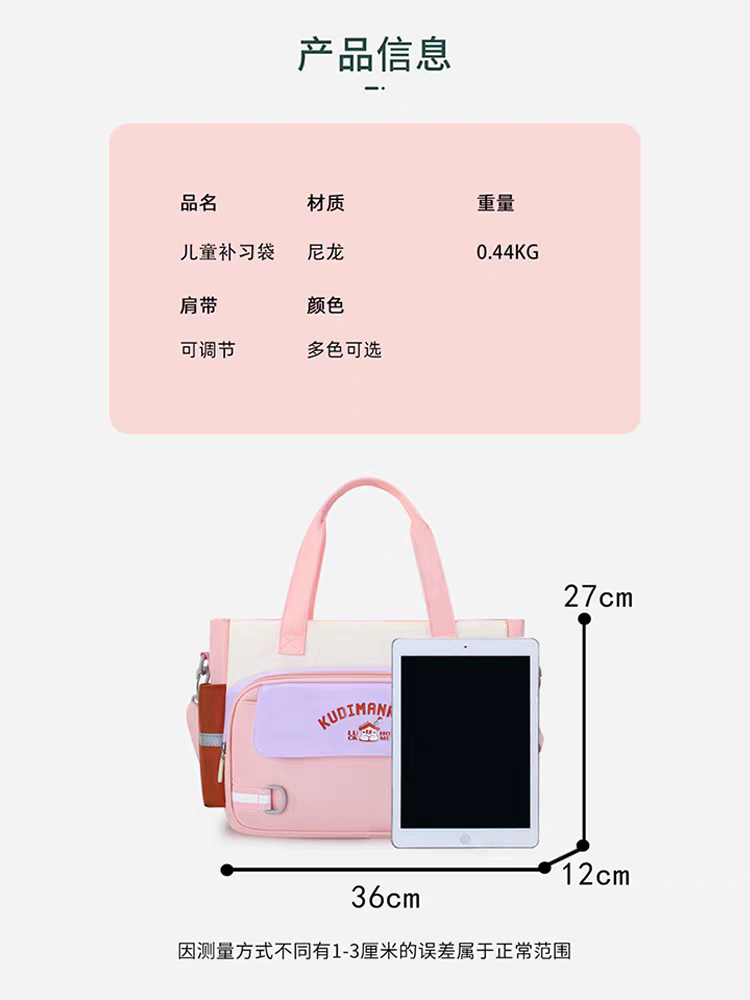 小学生三到六年级中学书肩女夏季ins风背包初P高中大学生双包背包,淘宝优惠券,粉丝福利购,淘宝优惠卷