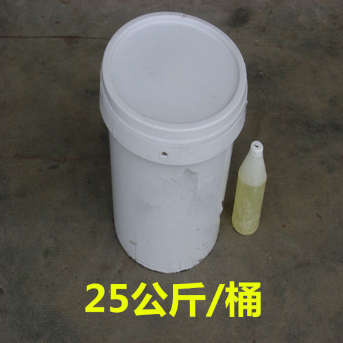 半透明高硬度矽利康模具翻模硅胶手工肥皂水泥仿玉石假山树脂石膏 - 图0