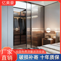 Custom grey glass wardrobe moving door black glass tempered glass pushdoor Nordic minimalist wall cabinet door white boobified moving door