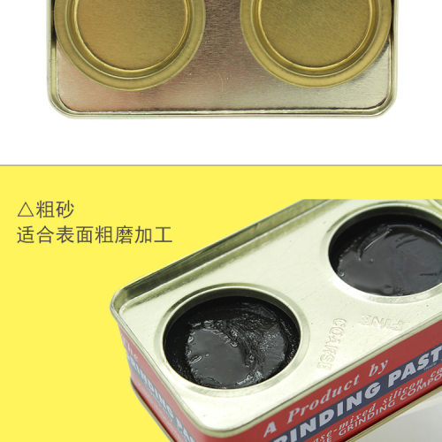 进口巴西红人钢砂膏研磨砂研磨膏277黑色金刚石研磨膏CARBORUNDUM - 图0