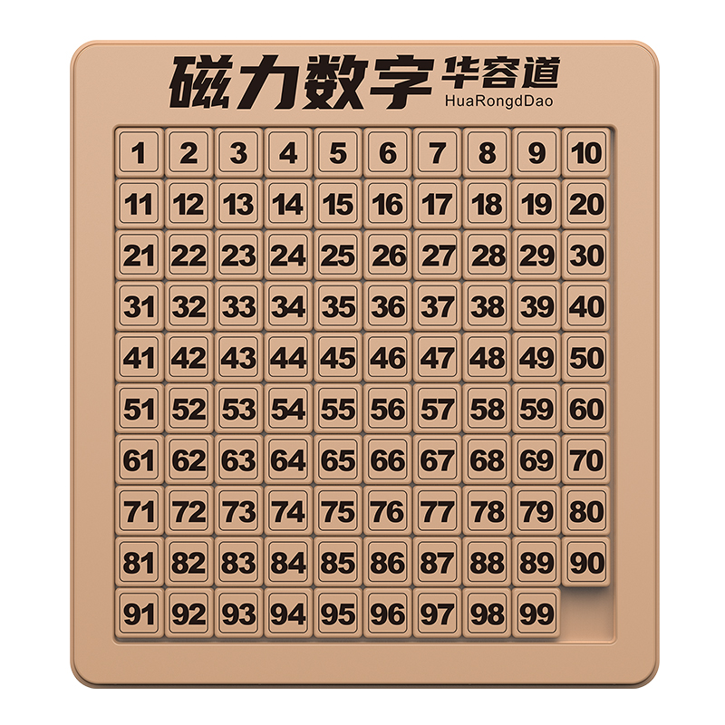 图5