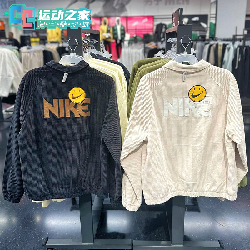 Nike/耐克秋新款男子运动休闲复古笑脸印花灯芯绒夹克外套FZ5737 - 图0