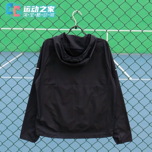 Nike/耐克男子梭织拒水跑步训练透气速干连帽夹克外套 DD4747-010 - 图2