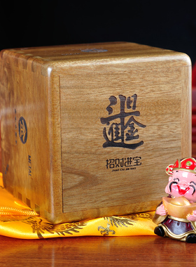 定制红木机关盒子金丝楠木鲁班五行工艺使徒行者诸葛密码生日爱情