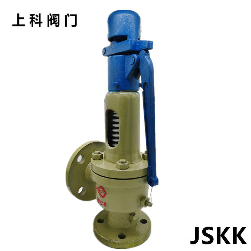 A48Y-16C25C64C海一蒸汽锅炉储气罐带扳手可调式弹簧安全阀泄压阀 - 图3