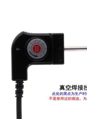 通用多功能电热锅电火锅三孔插头电源线电烤盘电火锅调温电源线