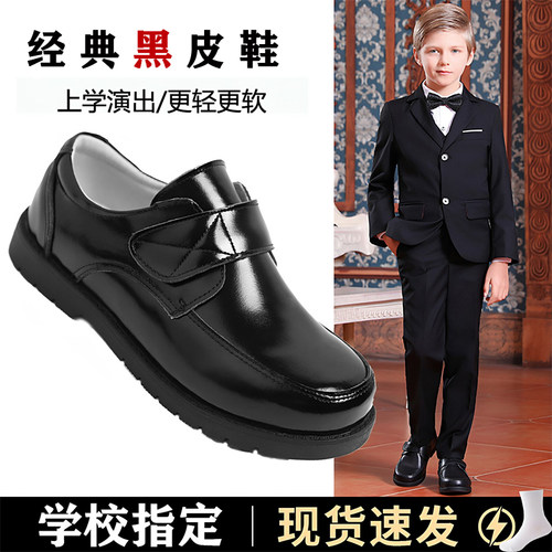 唯景男童黑皮鞋春秋软底大童儿童皮鞋男孩小学生英伦黑色表演出鞋 - 图2