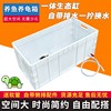 Large turtle box plastic turtle tank breeding box aquarium fish tank landscaping villa open ecological turnover box