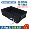 Large turtle box plastic turtle tank breeding box aquarium fish tank landscaping villa open ecological turnover box