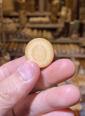 23-8mm厚皮满密黄皮圆片，一物一链接，拍了下架，远山工实心玉竹