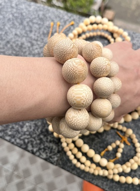 远山工自车实心金丝竹手串