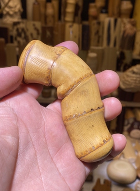 28-96-20mm黄粗竹鞭，一物一链接，拍了下架，远山工