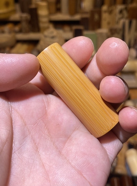 19-55mm满密短圆，一物一链接，远山工实心玉竹手把件
