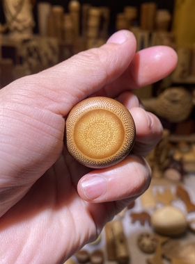 28-42mm老煤竹堵头大倒角掌中宝，一物一链接，拍了下架，远山工