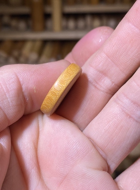 22-4mm实心玉竹圆片，一物一链接，拍了下架，远山工