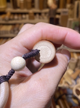 19-72mm厚皮高密实心玉竹，一物一链接，拍了下架，远山工