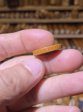 22-4mm圆片片，一物一链接，拍了下架，远山工实心玉竹手把件