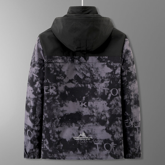 宝盾狼运动户外加大码男羽绒服外套特大号可脱卸内胆三合一两件套