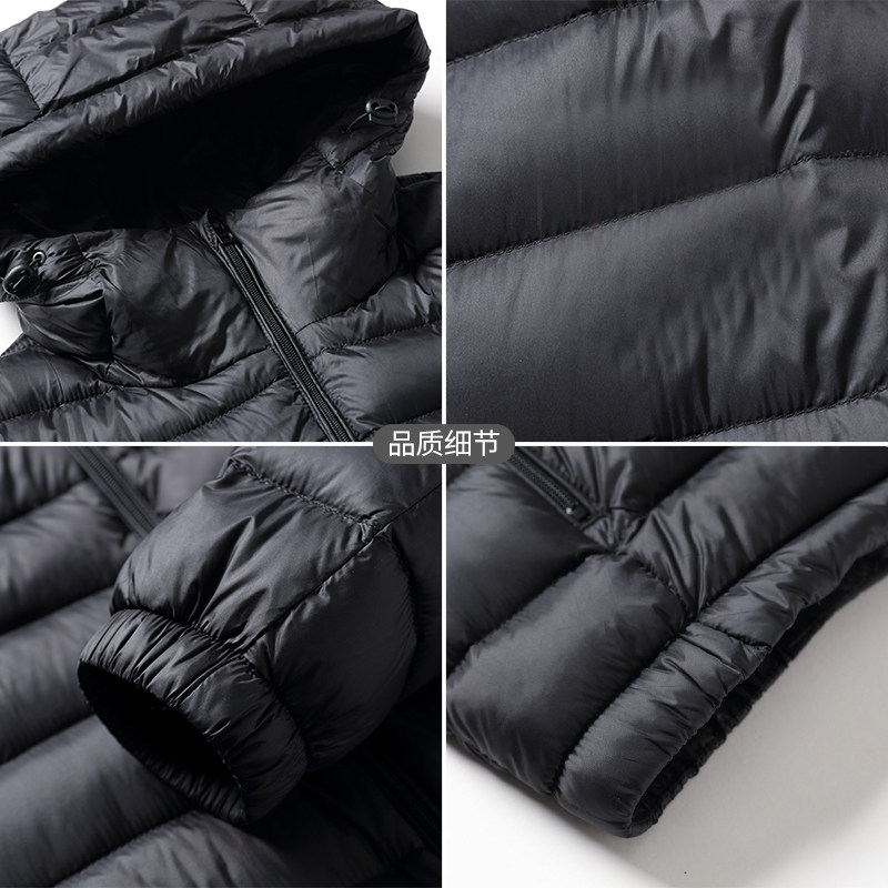 宝盾狼轻薄秋冬加大码男士羽绒服外套特大号青年时尚男连帽羽绒服