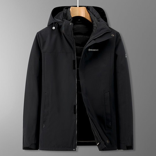 宝盾狼运动户外加大码男羽绒服外套特大号可脱卸内胆三合一两件套