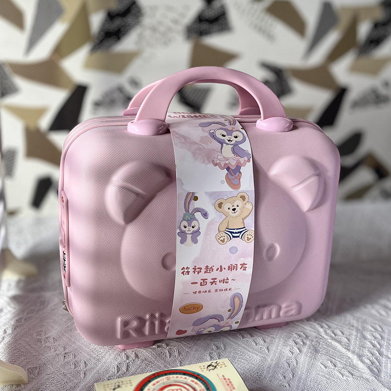 可爱小熊手提箱卡通儿童收纳箱化妆包密码箱伴手礼收纳箱定制LOGO,淘宝优惠券,粉丝福利购,淘宝优惠卷