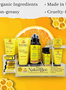 The Naked Bee-滋润干燥保湿修复足跟干裂护理疲惫双脚修复护足霜