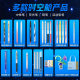 Dianshi Pen Stationery Gift Box 357E Open Cabin Gift Box Highlighter Press Gel Pen Quick-drying Space Capsule Pen Birthday Gift Souvenir Set Black Technology Brush Pen