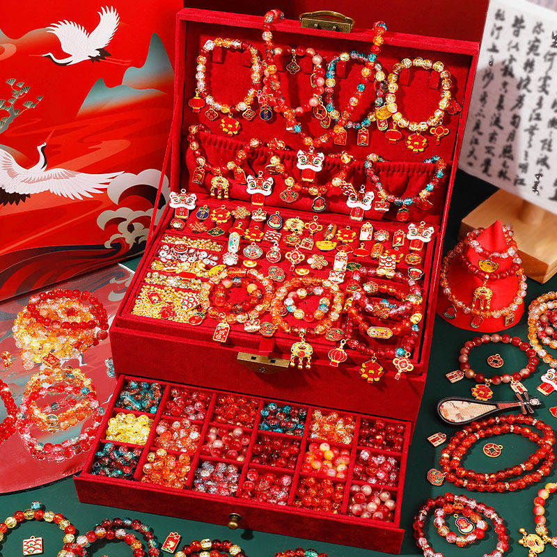 新年串珠礼盒女孩手工diy材料包宝宝节日手链儿童穿珠子全套工具,淘宝优惠券,粉丝福利购,淘宝优惠卷