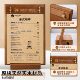 Wooden A4 catering menu price list customization