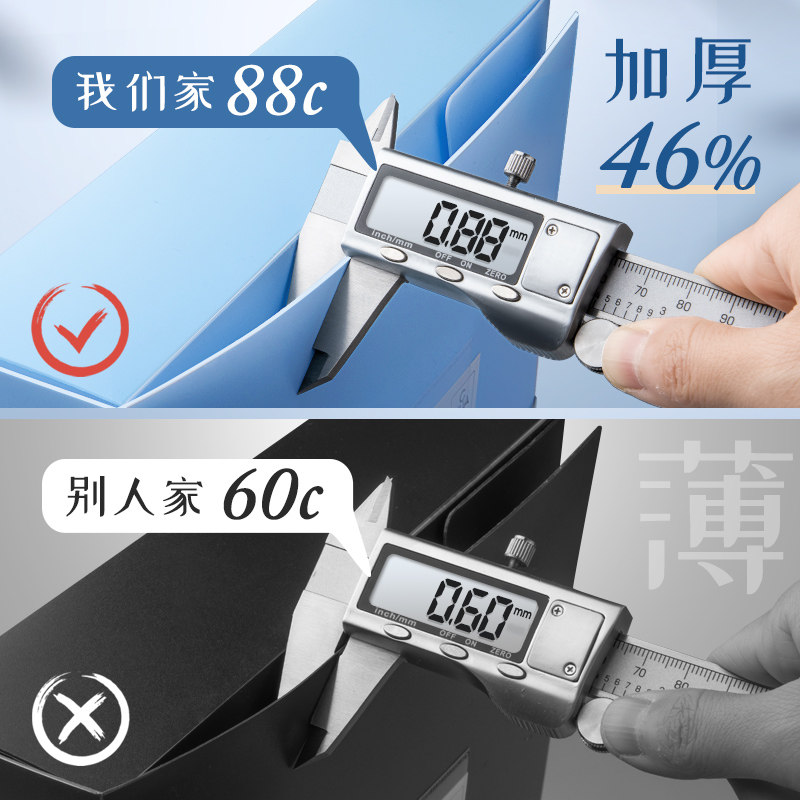 特卖文件夹收纳盒a4档案夹整理神器小学生大容量试卷夹国誉票据重要资料夹高中生卷子桌面文件收纳册办公用品,淘宝优惠券,粉丝福利购,淘宝优惠卷