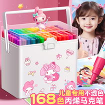 Propylene Mark Pen Elementary School Students Water-based Watercolor Pen Fine Art Exclusive Radiopaque color Non-toxic washable refill 48 color 36 color Kindergarten Childrens colorful pen cap Waterproof Drawing Pen