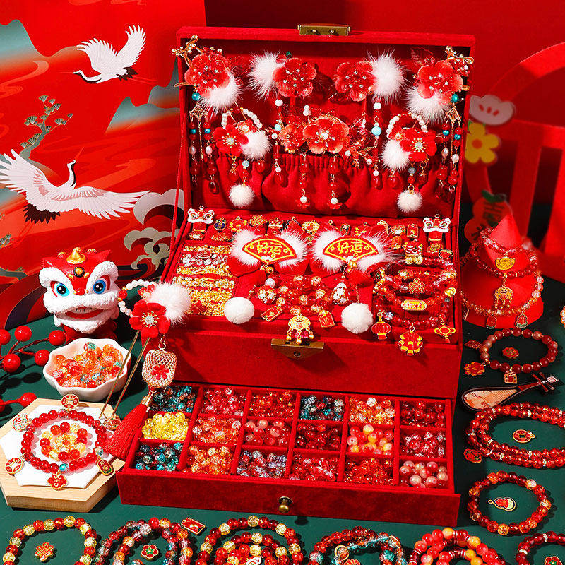 新年串珠礼盒女孩手工diy材料包宝宝节日手链儿童穿珠子全套工具,淘宝优惠券,粉丝福利购,淘宝优惠卷